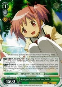 Second-year of Mitakihara Middle School, Madoka (MM/W17-E046 C) [Puella Magi Madoka Magica] | Cracking-Singles