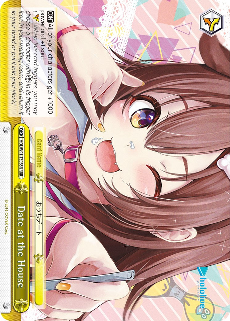 Date at the House (HOL/W91-TE065R RRR) [hololive production] | Cracking-Singles