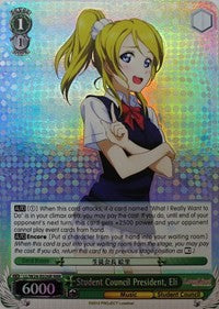Student Council President, Eli (LL/W24-E026R RRR) [Love Live!] | Cracking-Singles