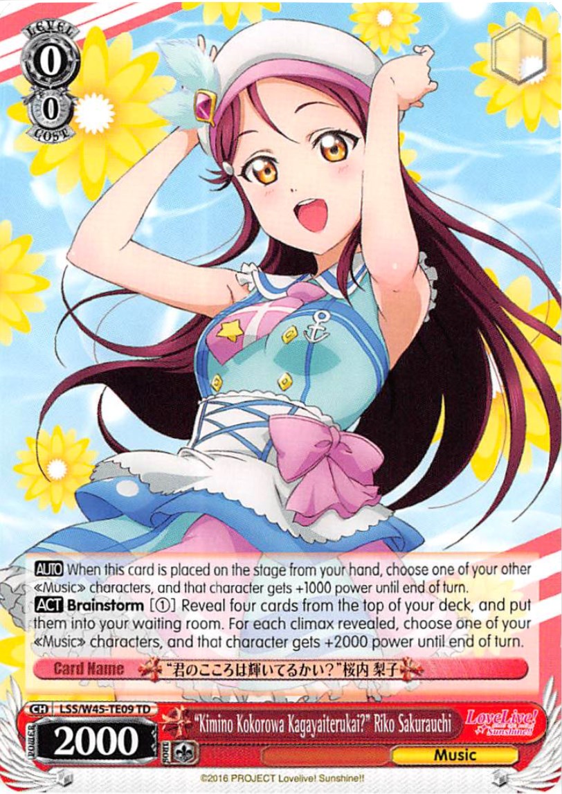 "Kimino Kokorowa Kagayaiterukai?" Riko Sakurauchi (LSS/W45-TE09) [Love Live! Sunshine!!] | Cracking-Singles