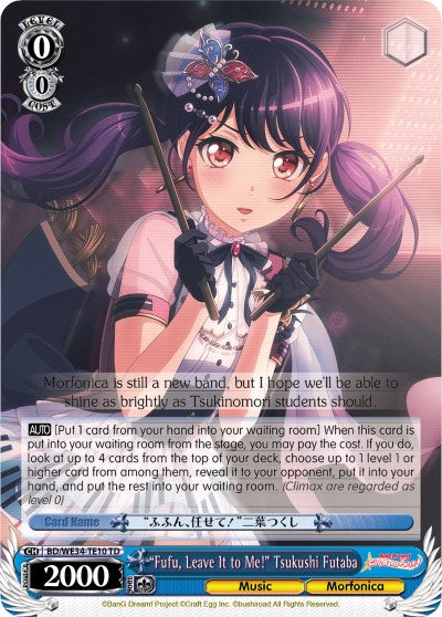 "Fufu, Leave It to Me!" Tsukushi Futaba (BD/WE34-TE10 TD) [Morfonica x RAISE A SUILEN] | Cracking-Singles