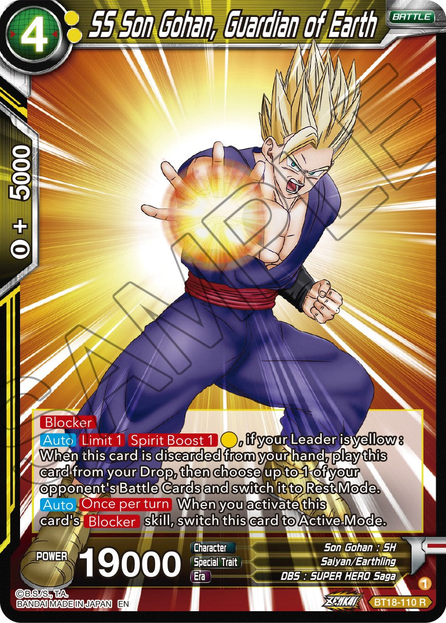 SS Son Gohan, Guardian of Earth (BT18-110) [Dawn of the Z-Legends] | Cracking-Singles