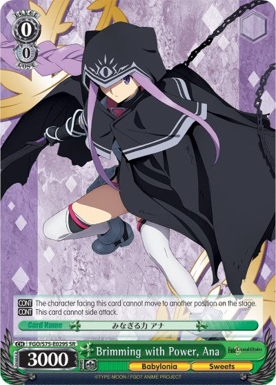 Brimming with Power, Ana (FGO/S75-E029S SR) [Fate/Grand Order Absolute Demonic Front: Babylonia] | Cracking-Singles