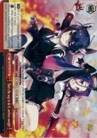 That's the way to do it, anchors aweigh! (KC/S25-E124 CR) [KanColle] | Cracking-Singles