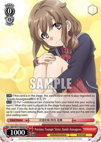 Precious Younger Sister, Kaede Azusagawa (Foil) [Rascal Does Not Dream of a Dreaming Girl] | Cracking-Singles