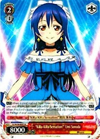 "KiRa-KiRa Sensation!" Umi Sonoda (LL/W34-E037 R) [Love Live! Vol. 2] | Cracking-Singles