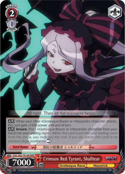 Crimson Red Tyrant, Shalltear (OVL/S62-TE16R RRR) [Nazarick: Tomb of the Undead] | Cracking-Singles