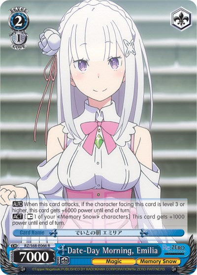 Date-Day Morning, Emilia (RZ/S68-E066 R) [Re:ZERO Memory Snow] | Cracking-Singles