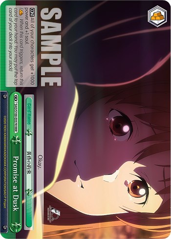 Promise at Dusk [Sword Art Online Animation 10th Anniversary] | Cracking-Singles
