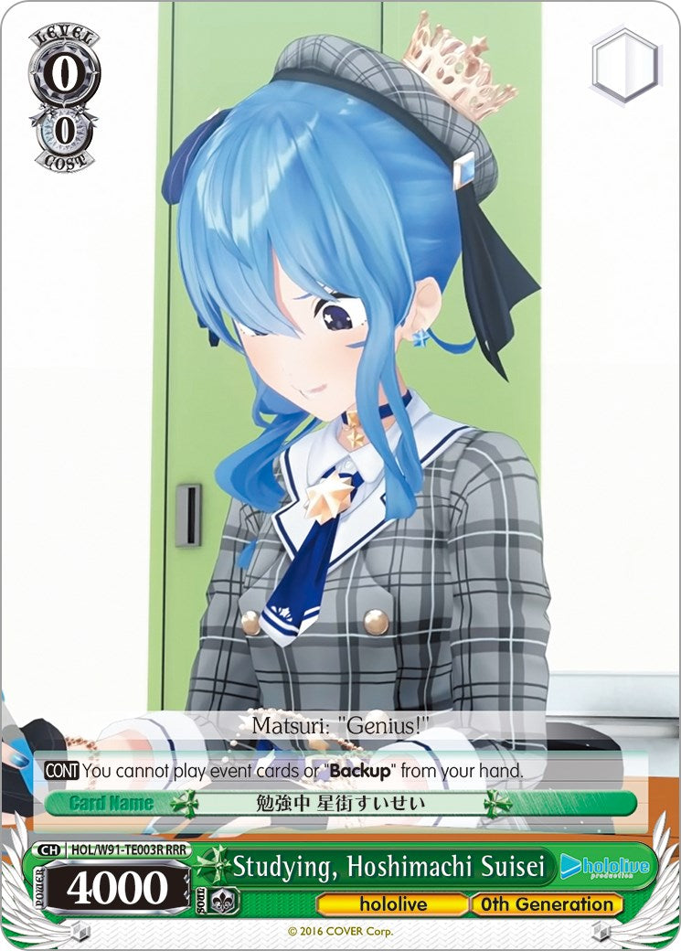 Studying, Hoshimachi Suisei (HOL/W91-TE003R RRR) [hololive production] | Cracking-Singles