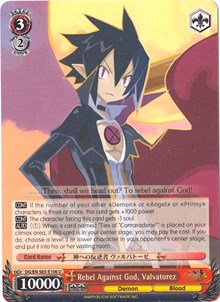 Rebel Against God, Valvatorez (DG/EN-S03-E106 U) [Disgaea] | Cracking-Singles