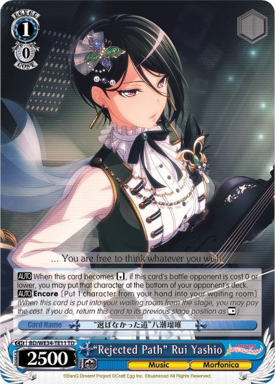 "Rejected Path" Rui Yashio (BD/WE34-TE11 TD) [Morfonica x RAISE A SUILEN] | Cracking-Singles