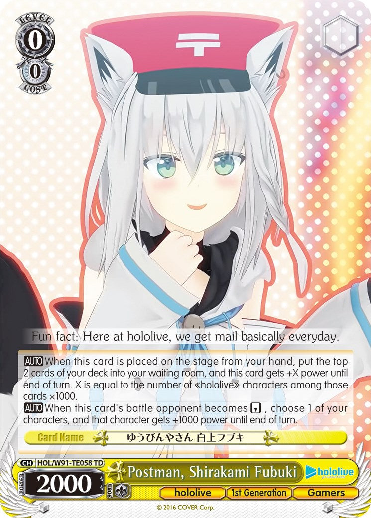 Postman, Shirakami Fubuki (HOL/W91-TE058 TD) [hololive production] | Cracking-Singles