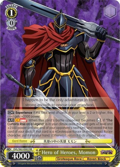 Hero of Heroes, Momon (OVL/S62-E002 RR) [Nazarick: Tomb of the Undead] | Cracking-Singles