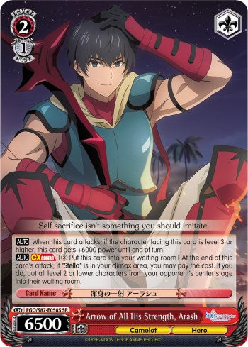 Arrow of All His Strength, Arash (FGO/S87-E058S SR) [Fate/Grand Order THE MOVIE Divine Realm of the Round Table: Camelot] | Cracking-Singles