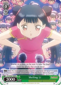 Meiling Li (CCS/WX01-039 U) [Cardcaptor Sakura: Clear Card] | Cracking-Singles