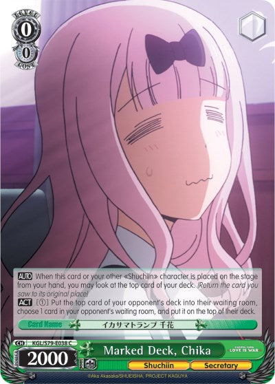 Marked Deck, Chika (KGL/S79-E038 C) [Kaguya-sama: Love is War] | Cracking-Singles