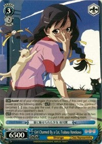 Girl Charmed By a Cat, Tsubasa Hanekawa (BM/S15-E076 RR) [BAKEMONOGATARI] | Cracking-Singles