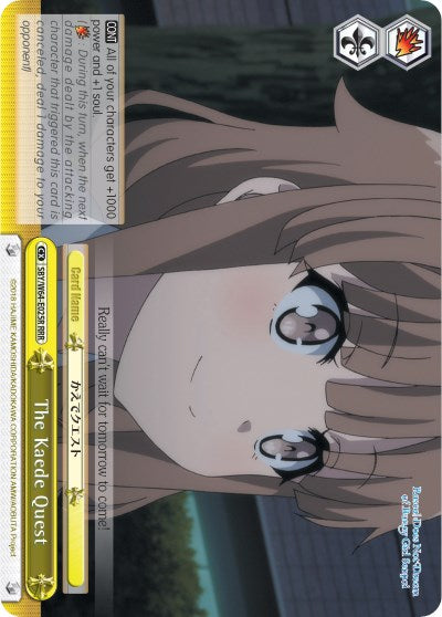The Kaede Quest (SBY/W64-E025R RRR) [Rascal Does Not Dream of Bunny Girl Senpai] | Cracking-Singles