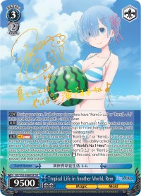 Tropical Life in Another World, Rem (RZ/S55-E060SP SP) [Re:ZERO Vol.2] | Cracking-Singles