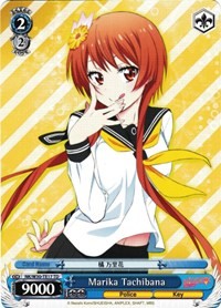 Marika Tachibana (NK/W30-TE17 TD) [NISEKOI -False Love-] | Cracking-Singles