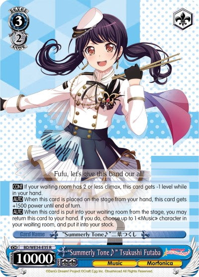 "Summerly Tone" Tsukushi Futaba (BD/WE34-E35 R) [Morfonica x RAISE A SUILEN] | Cracking-Singles