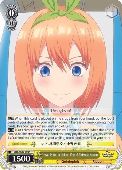 Onwards to the School Camp! Yotsuba Nakano (5HY/W83-E004 R) [The Quintessential Quintuplets] | Cracking-Singles