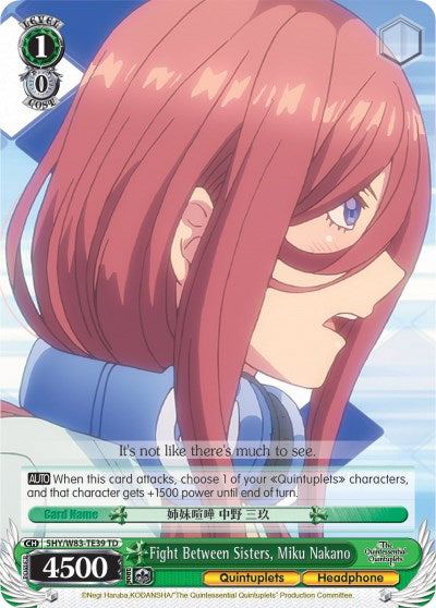 Fight Between Sisters, Miku Nakano (5HY/W83-TE39 TD) [The Quintessential Quintuplets] | Cracking-Singles
