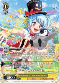 "With Everyone's Help" Kanon Matsubara (BD/W63-E005SPb SP) [BanG Dream! Girls Band Party! Vol.2] | Cracking-Singles