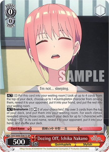 Dozing Off, Ichika Nakano (5HY/W90-E061S SR) [The Quintessential Quintuplets 2] | Cracking-Singles