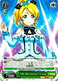 "KiRa-KiRa Sensation!" Eli Ayase (LL/W34-E005 R) [Love Live! Vol. 2] | Cracking-Singles