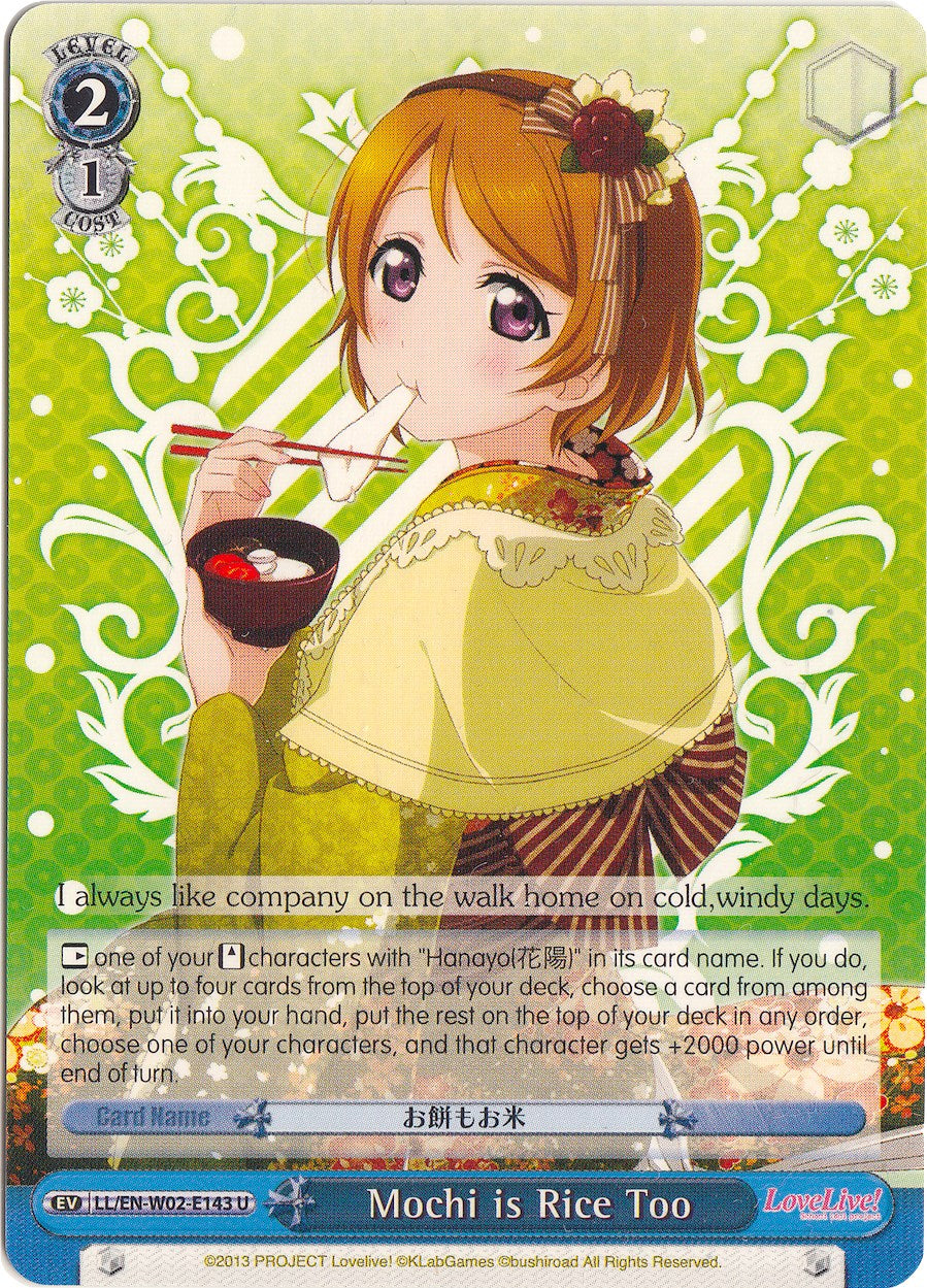Mochi is Rice Too (LL/EN-W02-E143 U) [Love Live! DX Vol.2] | Cracking-Singles