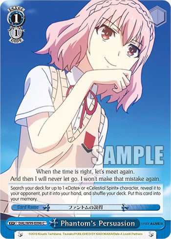 Phantom's Persuasion [Date A Live Vol.2] | Cracking-Singles