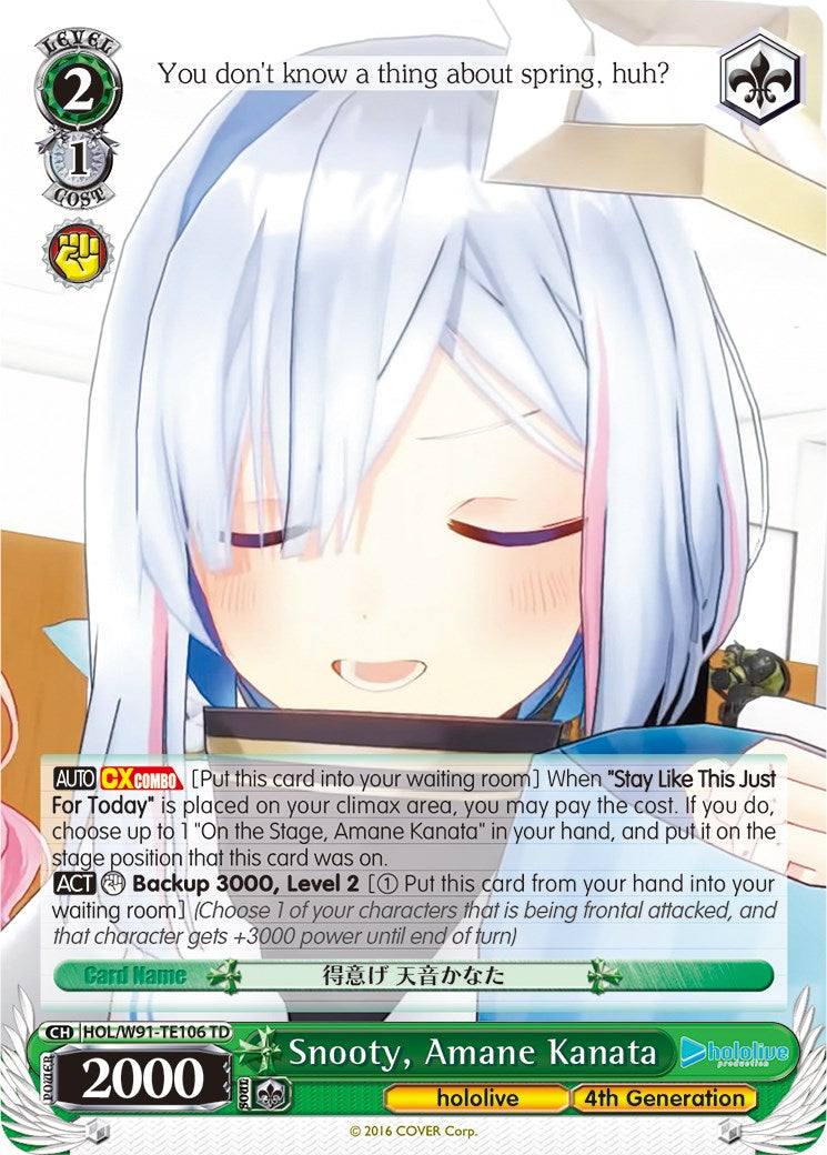 Snooty, Amane Kanata (HOL/W91-TE106 TD) [hololive production] | Cracking-Singles