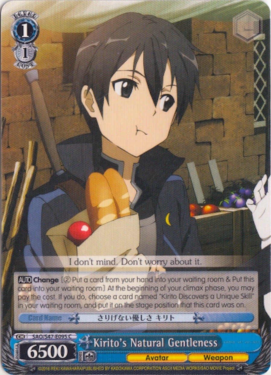 Kirito's Natural Gentleness (SAO/S47-E095 C) [Sword Art Online Re: Edit] | Cracking-Singles