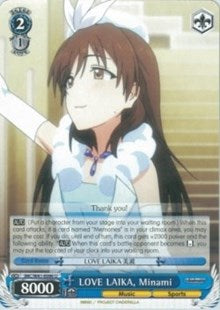 LOVE LAIKA, Minami (IMC/W41-E096 U) [The iDOLM@STER Cinderella Girls] | Cracking-Singles