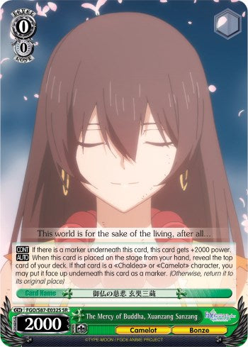 The Mercy of Buddha, Xuanzang Sanzang (FGO/S87-E032S SR) [Fate/Grand Order THE MOVIE Divine Realm of the Round Table: Camelot] | Cracking-Singles