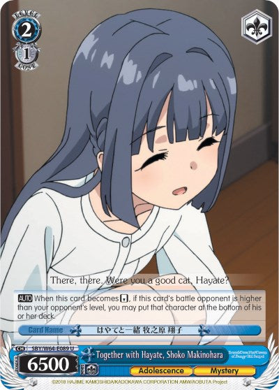 Together with Hayate, Shoko Makinohara (SBY/W64-E089 U) [Rascal Does Not Dream of Bunny Girl Senpai] | Cracking-Singles