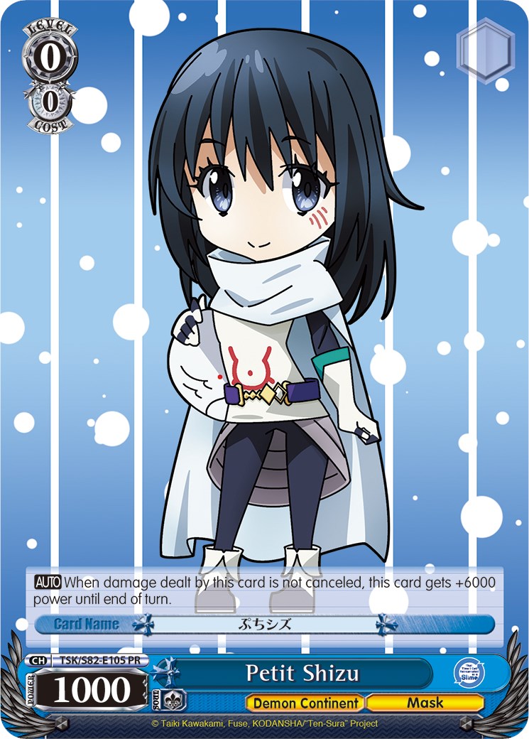 Petit Shizu (TSK/S82-E105 PR) [That Time I Got Reincarnated as a Slime Vol.2] | Cracking-Singles