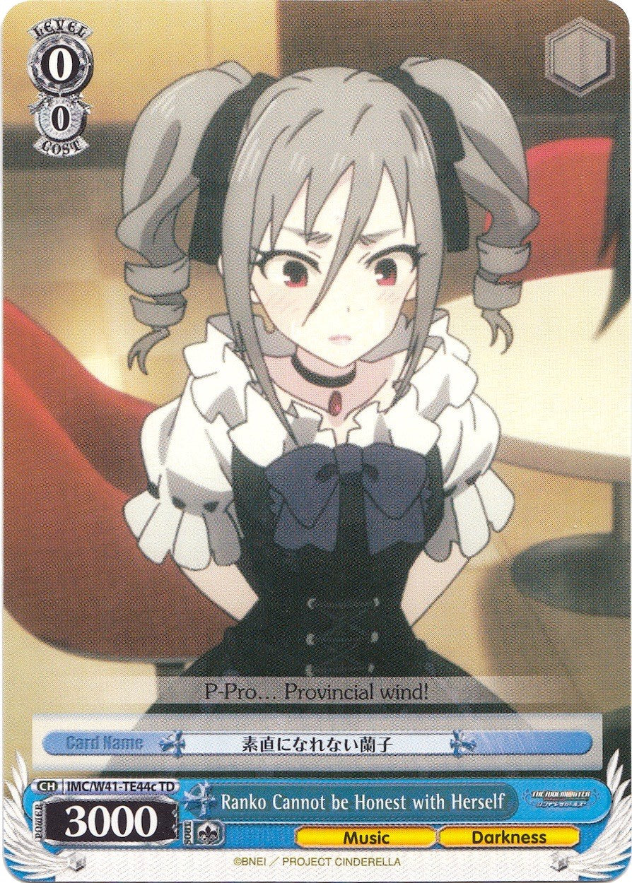 Ranko Cannot be Honest with Herself (IMC/W41-TE44c TD) [The iDOLM@STER Cinderella Girls] | Cracking-Singles
