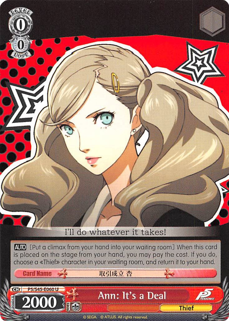Ann: It's a Deal (P5/S45-E060 U) [Persona 5] | Cracking-Singles