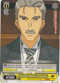 Dandy Butler, Arakawa (SY/W08-E018 C) [The Melancholy of Haruhi Suzumiya] | Cracking-Singles