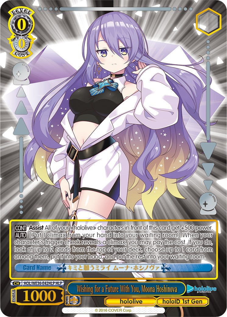 Wishing for a Future With You, Moona Hoshinova (Foil) [hololive production Premium Booster] | Cracking-Singles