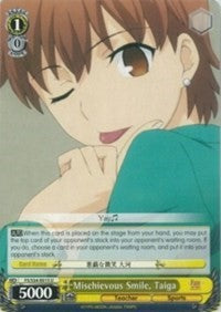 Mischievous Smile, Taiga (FS/S34-E015 U) [Fate/Stay Night [Unlimited Blade Works]] | Cracking-Singles