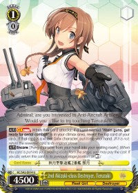 2nd Akizuki-class Destroyer, Teruzuki (KC/S42-E014 U) [KanColle: Arrival! Reinforcement Fleets from Europe!] | Cracking-Singles