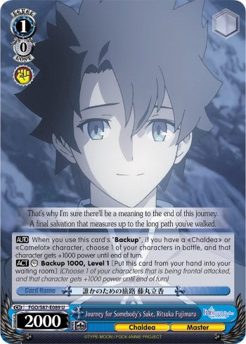 Journey for Somebody's Sake, Ritsuka Fujimaru (FGO/S87-E089 U) [Fate/Grand Order THE MOVIE Divine Realm of the Round Table: Camelot] | Cracking-Singles