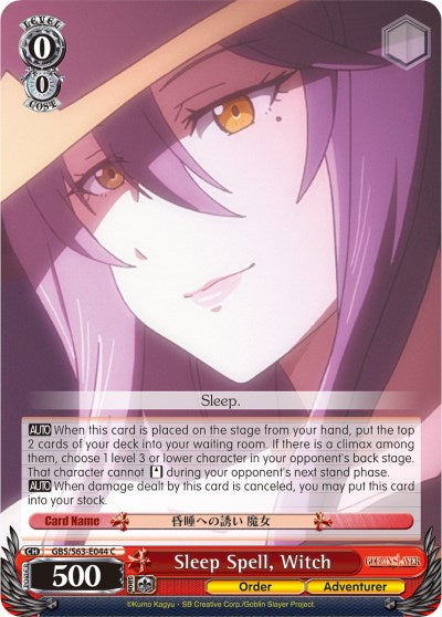 Sleep Spell, Witch (GBS/S63-E044 C) [Goblin Slayer] | Cracking-Singles