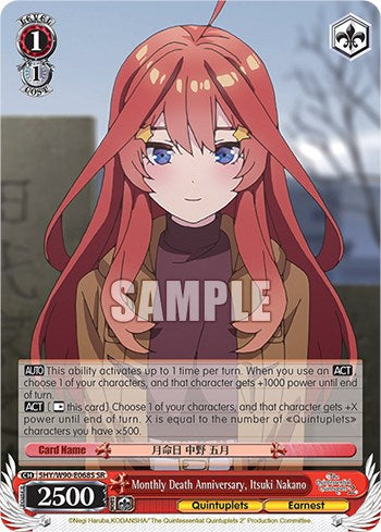 Monthly Death Anniversary, Itsuki Nakano (5HY/W90-E068S SR) [The Quintessential Quintuplets 2] | Cracking-Singles