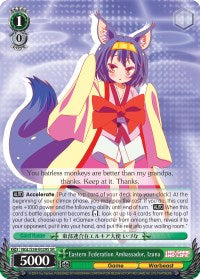 Eastern Federation Ambassador, Izuna (NGL/S58-E029S SR) [No Game No Life] | Cracking-Singles