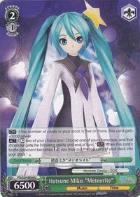 Hatsune Miku "Meteorite" (PD/S29-E038 U) [Hatsune Miku: Project DIVA F 2nd] | Cracking-Singles